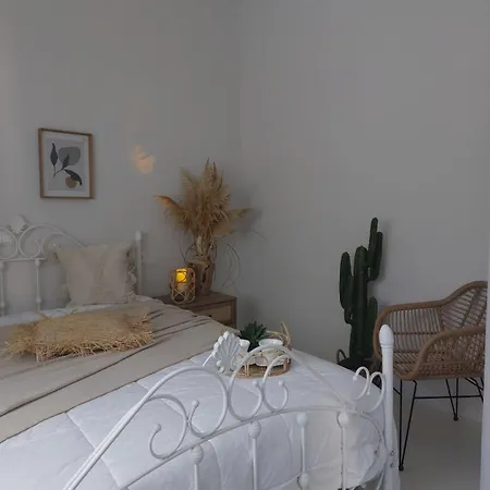 Horizon View * Arnados