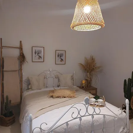 Apartment Horizon View *