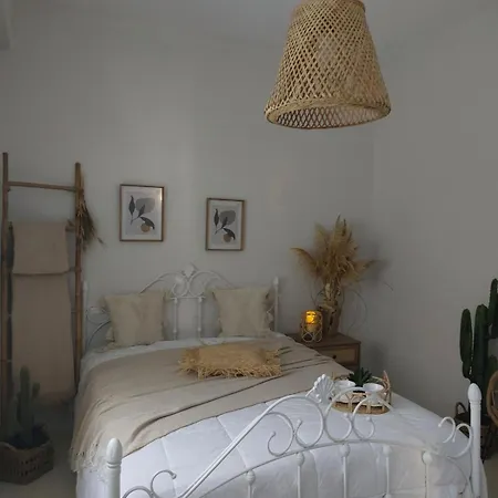 Horizon View * Arnados