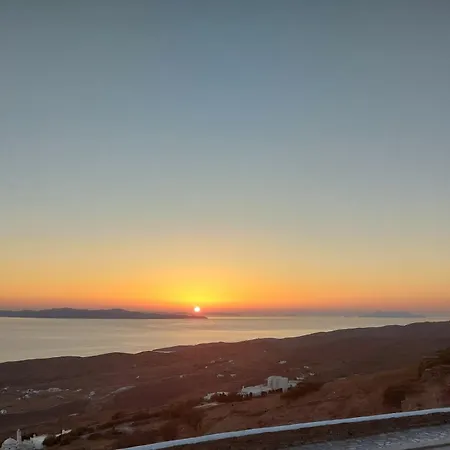 Apartment Horizon View *