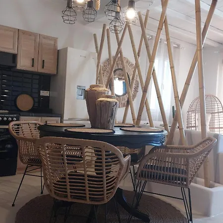 Horizon View * Arnados